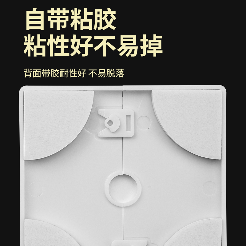 墙洞装饰盖遮丑盖水管管道遮挡贴空调口预留孔盖分体圆形开孔方形-图2