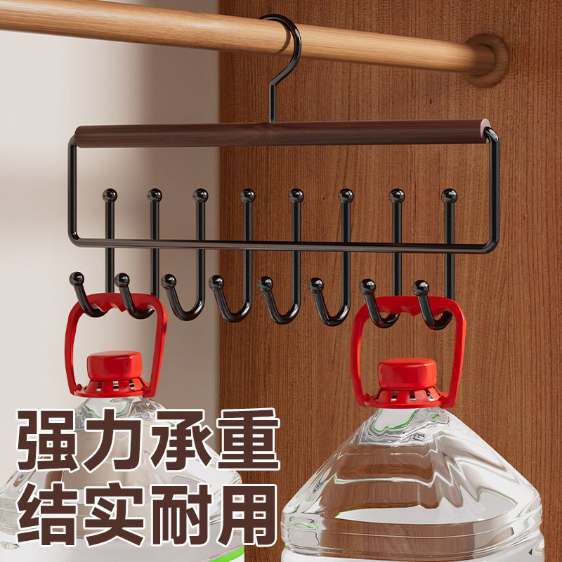 吊带衣架多功能内衣背心收纳神器家用宿舍实木挂钩波浪衣柜晾衣架,淘宝优惠券,粉丝福利购,淘宝优惠卷