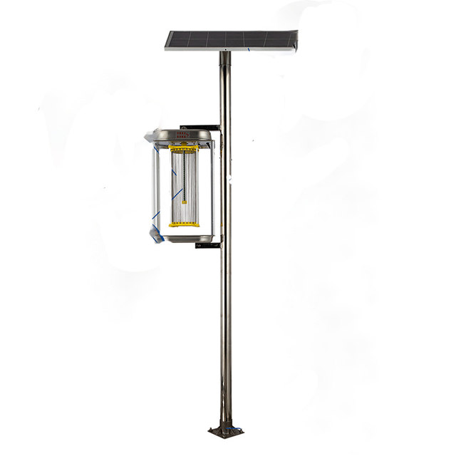 Orchard ໂຄມໄຟຂ້າຍຸງຜັກ fly killer lamp
