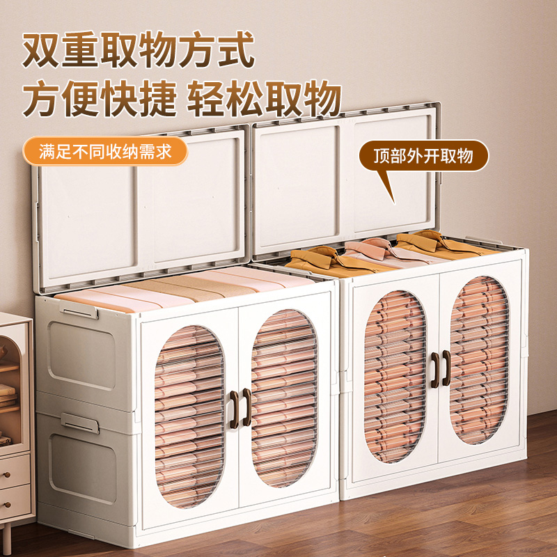 简易衣柜c家用衣服收纳柜子免安装儿童小衣橱卧室可折叠组装储物 - 图2