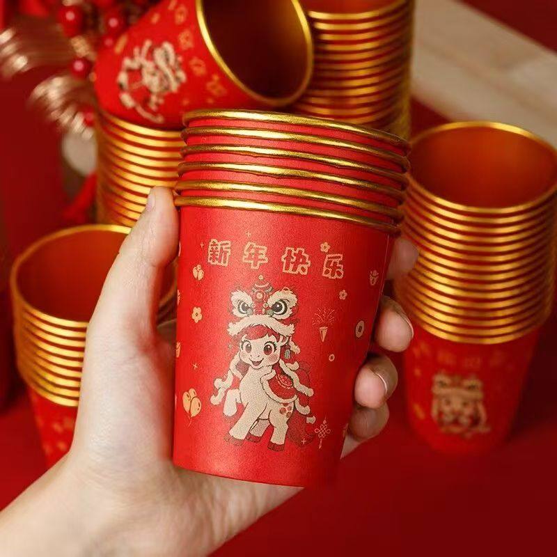 马年家用一次性金箔纸杯水杯235ml容量100只起,淘宝优惠券,粉丝福利购,淘宝优惠卷