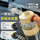 Sports water cups tons of tons of summer portable and high temperature resistant