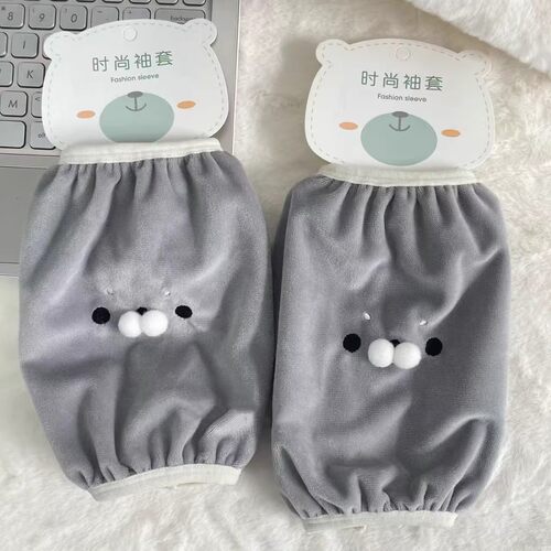 海豹袖套可爱毛绒袖头学生党羽绒服防脏耐磨办公室护袖中长款耐脏 - 图3