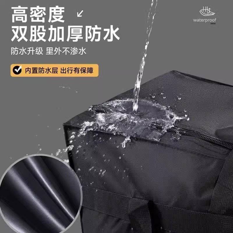 牛津布收纳袋加厚大容量搬家打包袋装衣服衣物被子整理托运行李包,淘宝优惠券,粉丝福利购,淘宝优惠卷