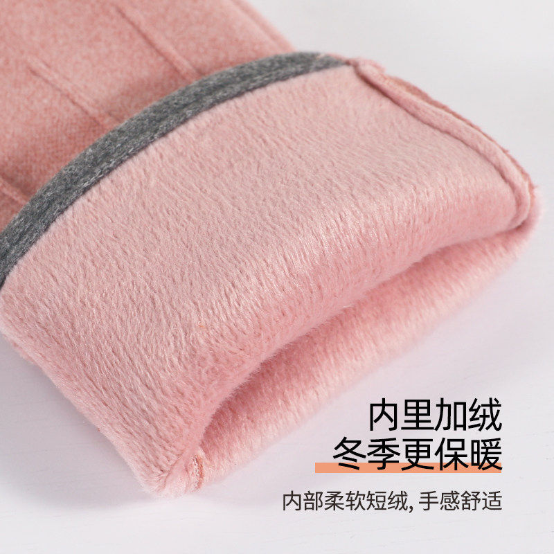 冬季骑行运动保暖手套男女防泼水防风防寒情侣骑车开车防滑触屏新,淘宝优惠券,粉丝福利购,淘宝优惠卷