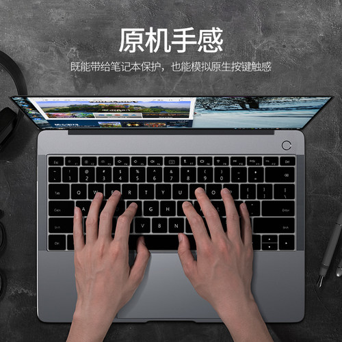 适用小米笔记本Pro14键盘膜X16电脑2023款pro红米redmiG游戏本保护膜redmiBookPro15防尘罩redmibook13寸air - 图0