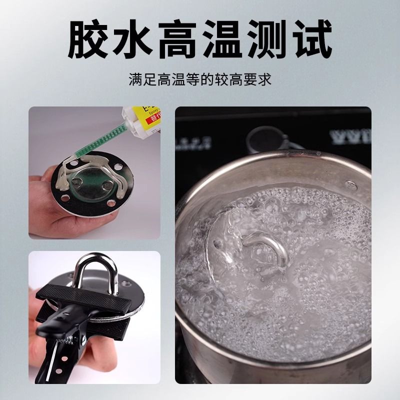 环氧树脂ab胶水强力胶粘金属铁专用胶高强度粘得牢塑料陶瓷瓷砖大理石超强万能胶替代焊接耐高温防水脱胶