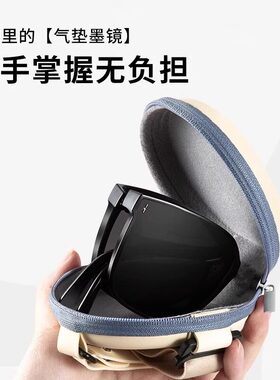折叠墨镜女款2026新款高级感防紫外线开车专用偏光太阳眼镜镜片