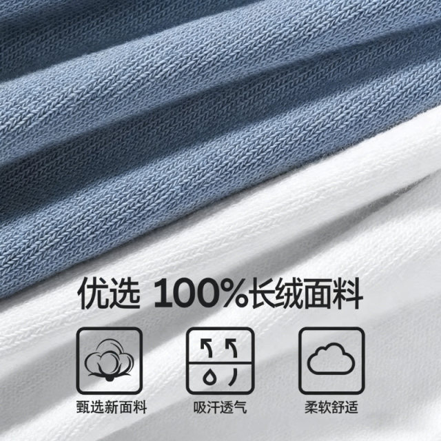 ຖົງຕີນຜູ້ຊາຍກາງ-calf socks summer ບາງ sweat-absorbent breathable deodorant socks ກິລາໃນລະດູໃບໄມ້ປົ່ງແລະດູໃບໄມ້ລົ່ນຖົງຕີນທຸລະກິດສີດໍາຂອງຜູ້ຊາຍ