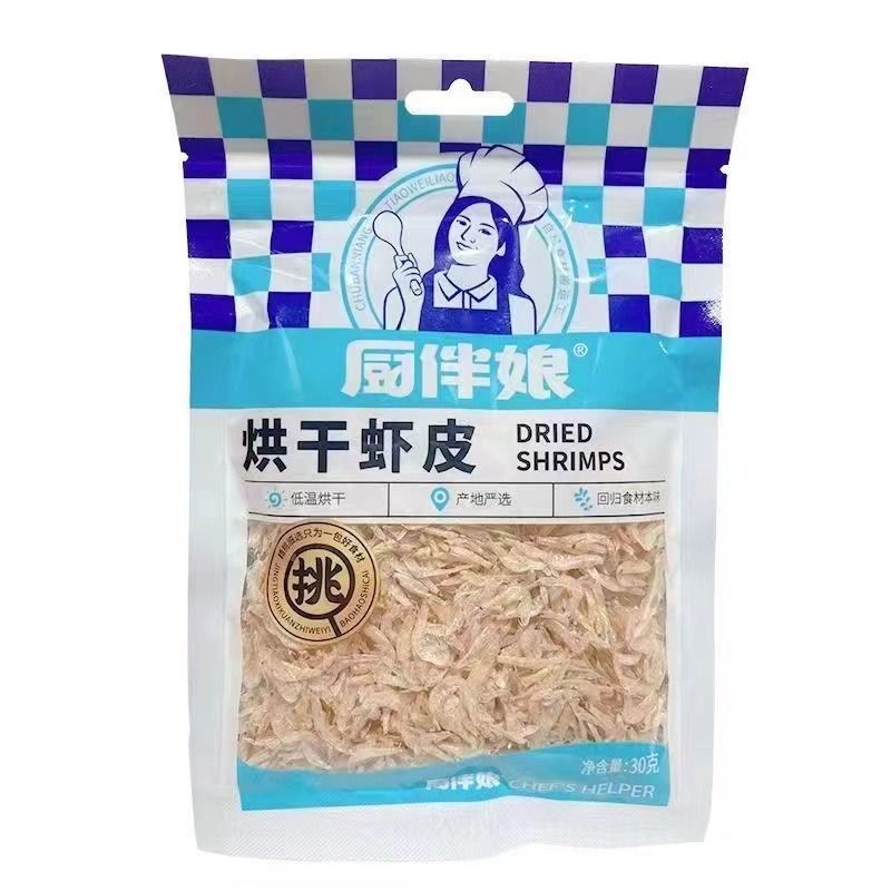 厨伴娘烘干虾皮30克单袋炒菜煲汤火锅汤底专用调料家用商用均可