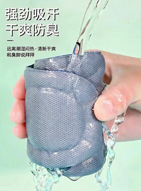 5D站岗神器鞋垫男女久站不累