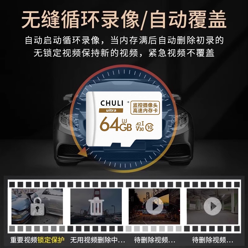 г¼רڴ濨128g/32g64gtfͷ洢sd8.57Ԫ