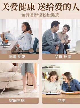 牛角痒痒挠伸缩不求人挠痒耙子高端年轻人老年人背部后背抓背挠子