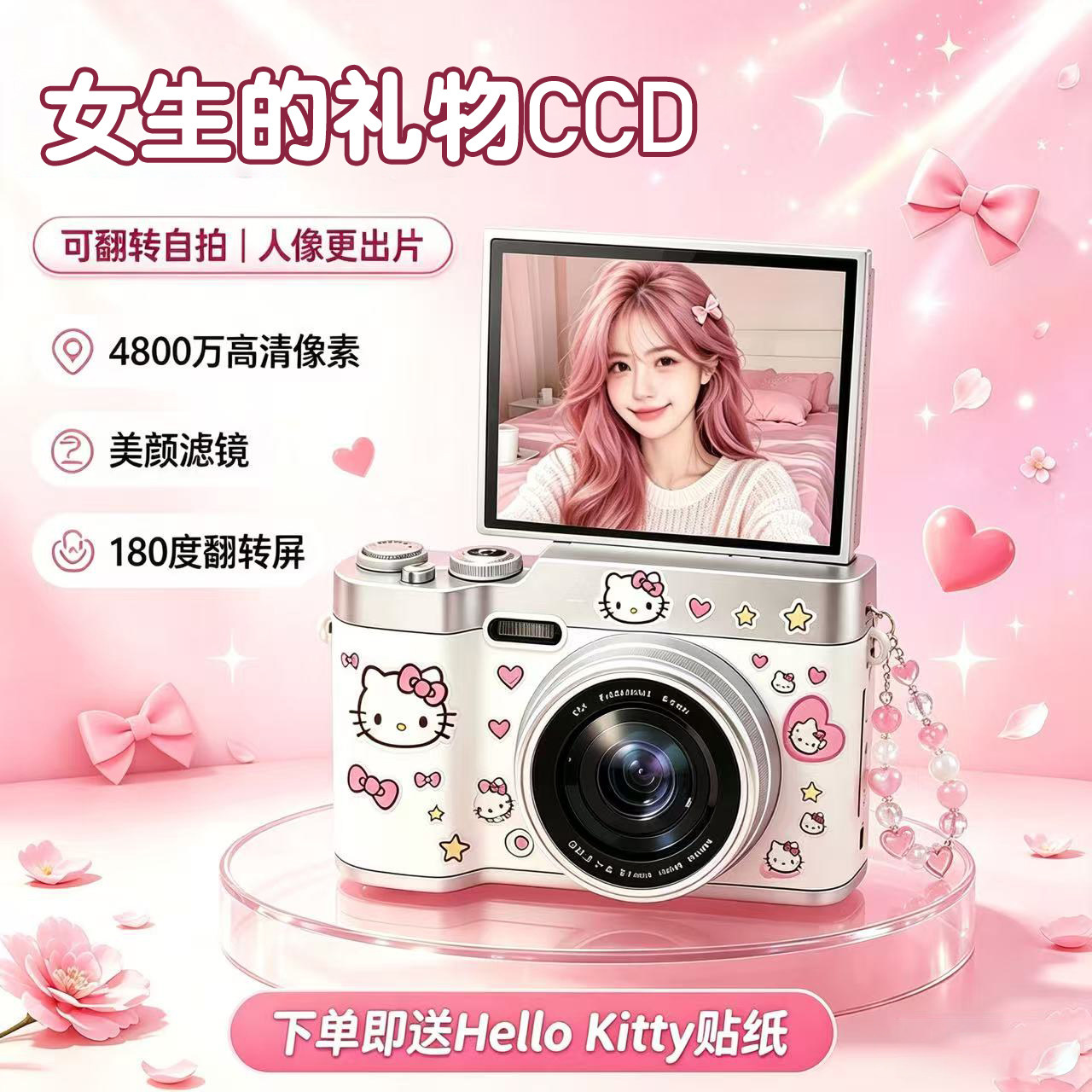 图 2