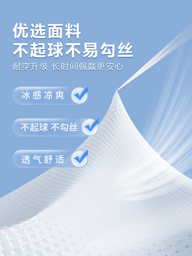 防晒面罩女款2024全脸口罩防紫外线遮阳脸罩冰丝面纱脸比基尼防护 - 图1