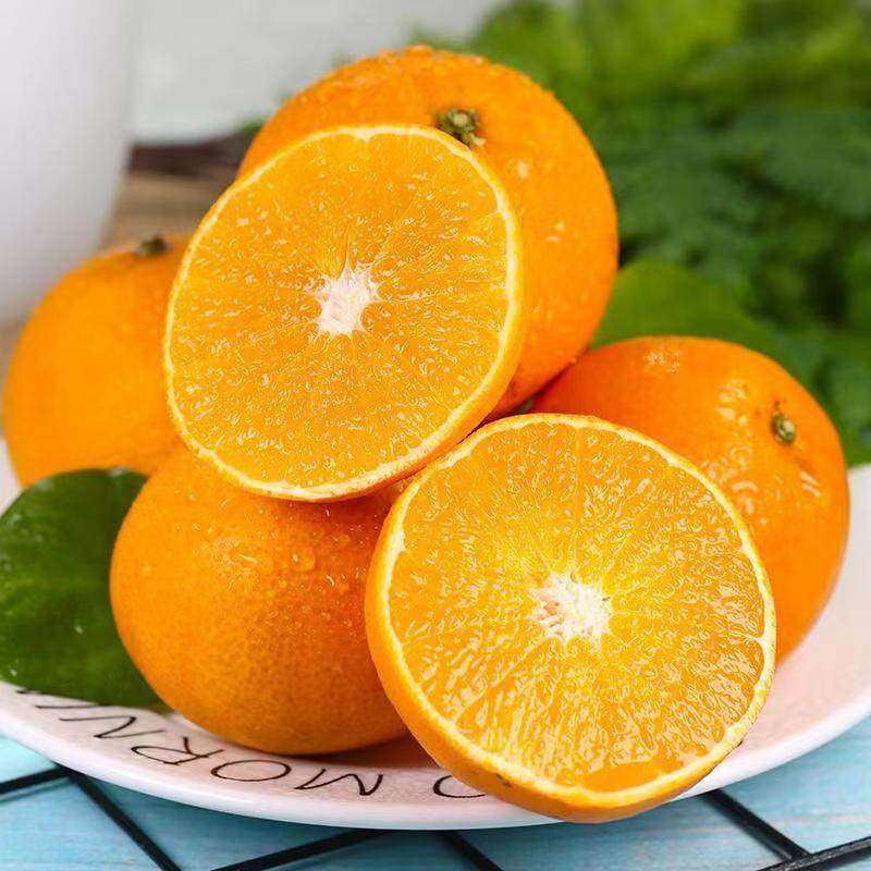 正宗四川爱媛38号果冻橙当季橙子新鲜手剥橙水果爆汁批发包邮,淘宝优惠券,粉丝福利购,淘宝优惠卷