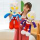 Zero Extra Large Ultra Plush|Collected by 303 people