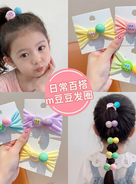 发圈发绳儿童高马尾皮筋扎头发头饰女童头绳丸子头高弹力短发卷发