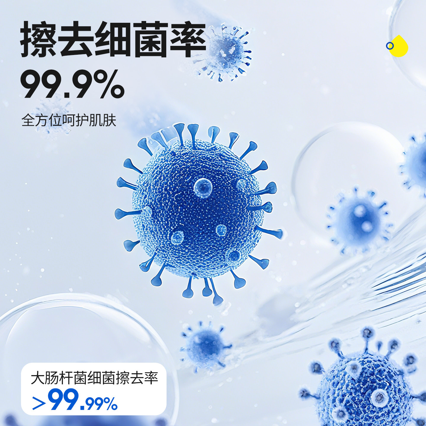 棉桂族湿厕纸男女士孕妇专用婴幼儿擦屁股洁厕湿巾厚实家庭实惠装,淘宝优惠券,粉丝福利购,淘宝优惠卷