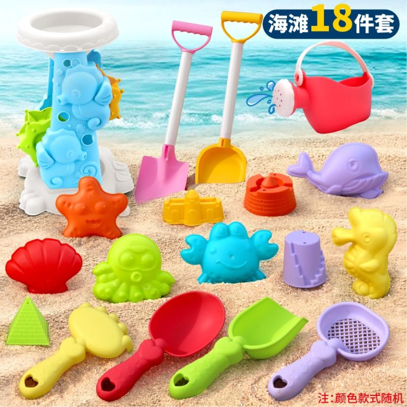 儿童沙滩玩具车挖沙铲玩沙子工具套装沙池水壶宝宝男女孩海边海滩-图2