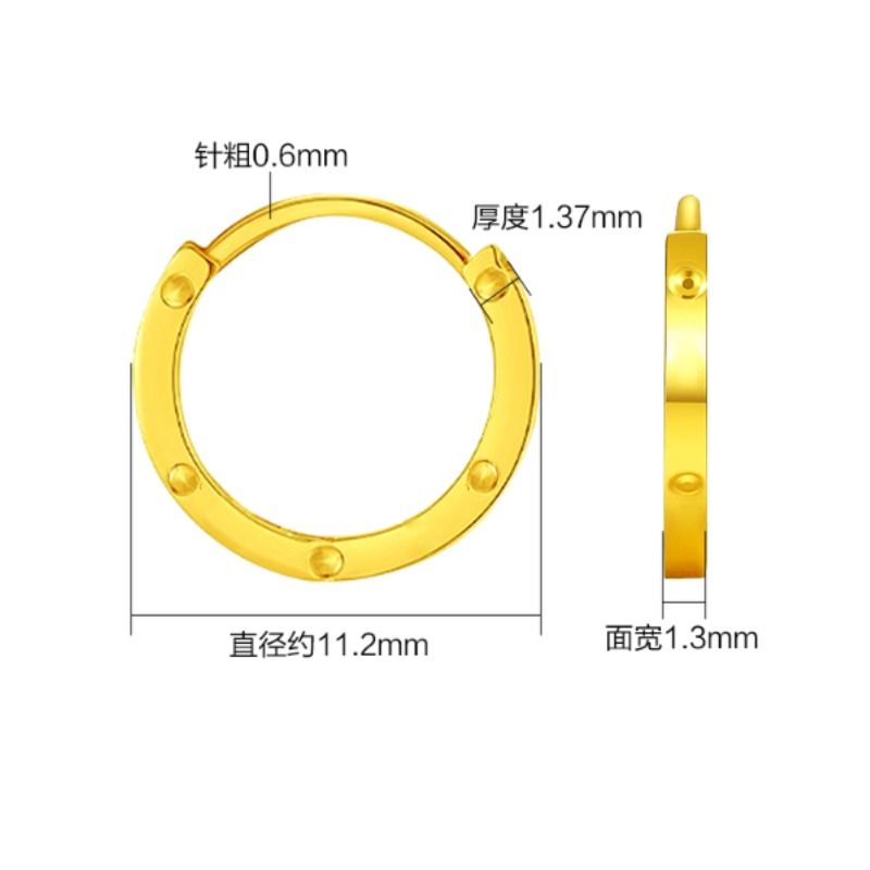 黄金耳环圈男足金嘻哈酷帅养耳洞耳钉素圈24K纯金