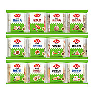 快约约朋友吃火锅！安井&bull;火锅食材合集