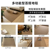 Anti-cat scratch pad cat scratch board wear-resistant living room carpet imitation pineapple ring floor mat entry gray sisal anti-slip