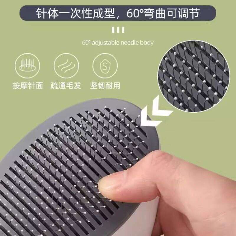 商品缩略图 3