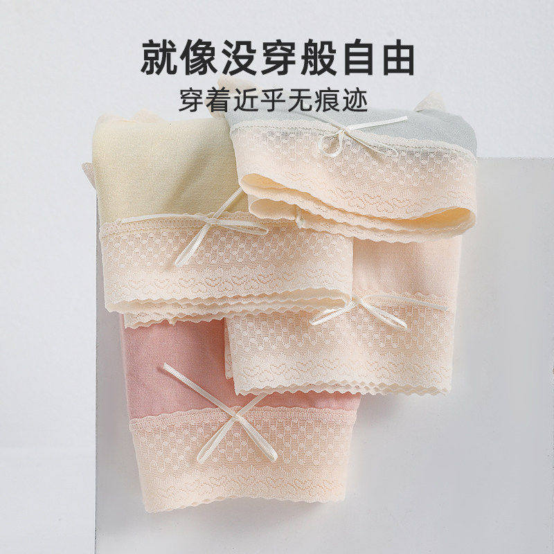 雅鹿内裤女士2026新款爆款舒适夏季薄款女款无痕透气亲肤三角短裤