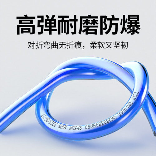 PU气管气动软管气泵空压机高压气管压缩气管透明管8/10/12mm气管 - 图1