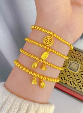 沙金传承两世欢手链女士越南沙金