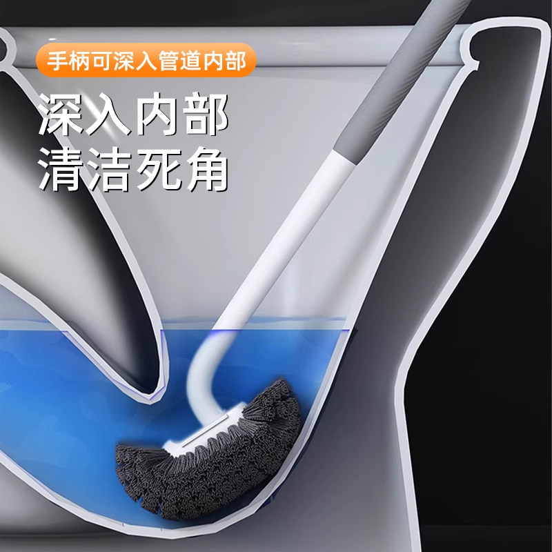 Brushless household wall-mounted toilet brush without drilling holes