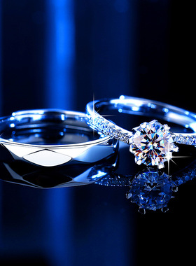 经典925纯银莫桑钻情侣对戒高级感莫桑石戒指男女仿真钻戒ins素圈