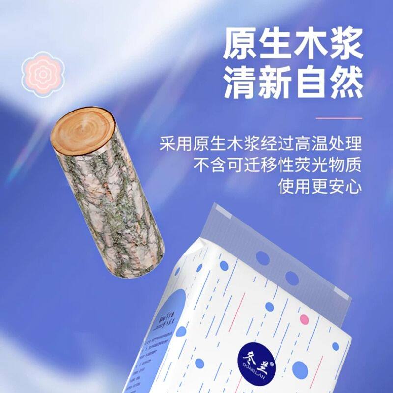 大包1280张纸巾悬挂式抽纸整箱批家用实惠装面巾纸擦脚卫生纸厕纸