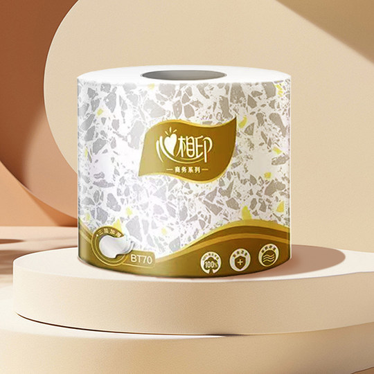 心相印卷纸+清风黑金压花抽纸+清风卷纸