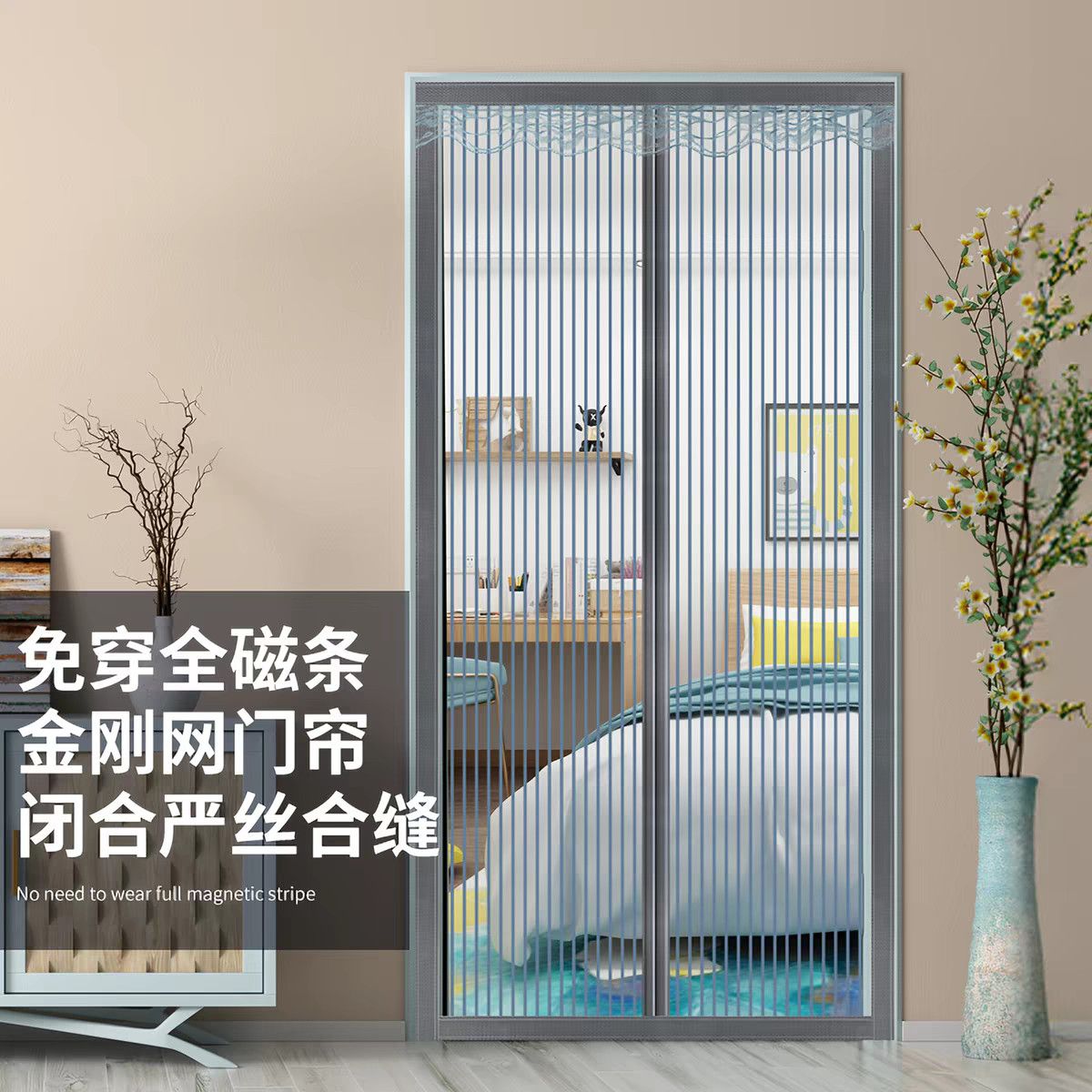 图3