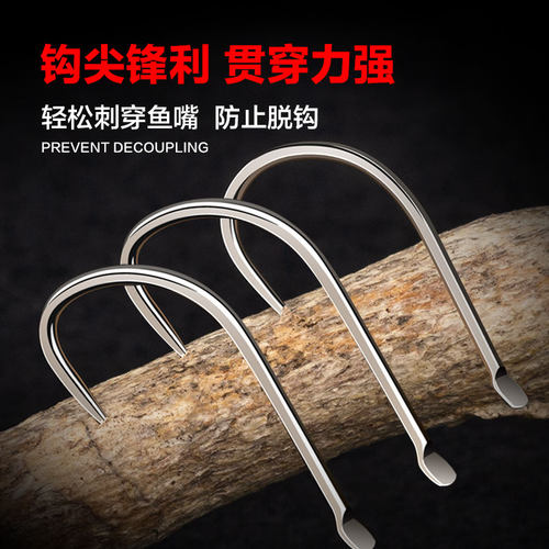 鱼钩绑好子线双钩成品套装袖钩伊势尼伊豆金袖渔具鲫鱼钩新关东 - 图2