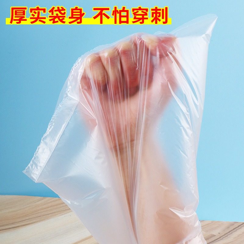 100只20cm*30cm食品级点断式保鲜袋塑料包装袋一次性点断加厚
