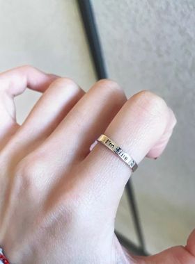 至暗时刻 im fine save me 做旧复古印痕字母戒指开口指环食指戒