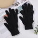 1 pair of black adult knitted gloves