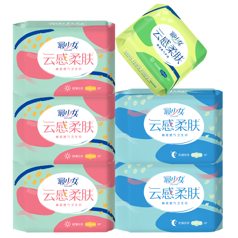 112片卫生巾日夜用组合超薄护垫 天天特卖工厂店卫生巾