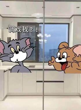 米奇卫生间玻璃门贴纸