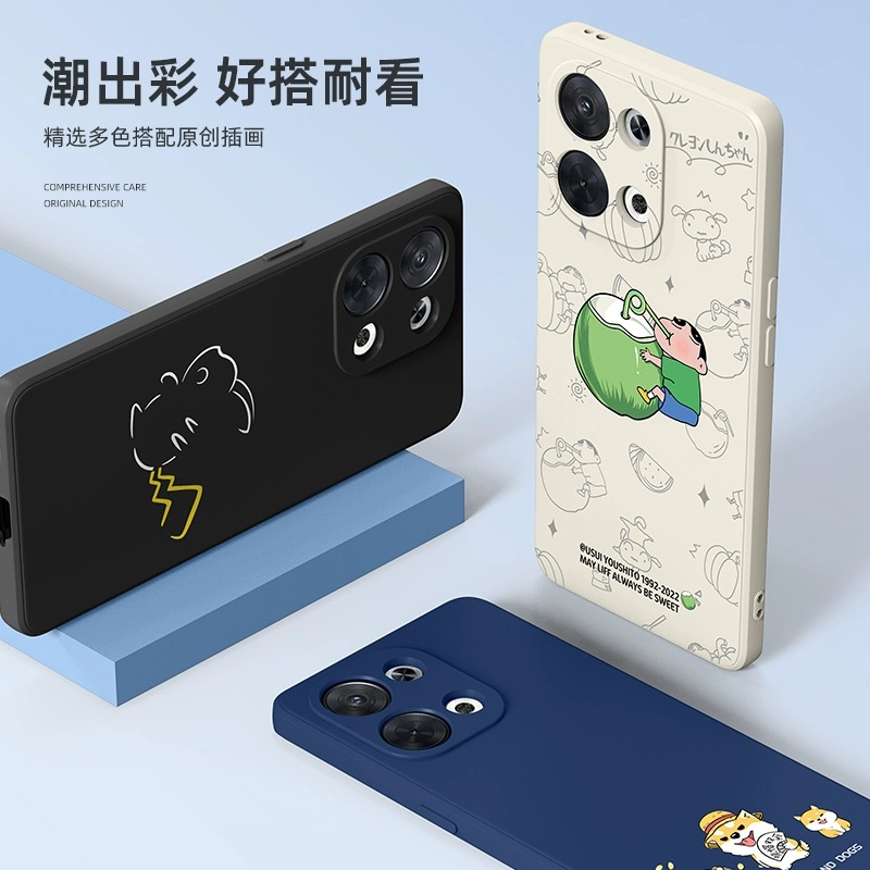 适用opporeno9手机壳男女新款.0pp0reno10pro防摔硅胶op8por保护套7se6全包5k32版外壳新品数码原创手感液态 - 图0