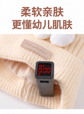 婴儿帽子秋冬季保暖加厚针织护耳毛绒帽男女宝宝小月龄防风毛线帽