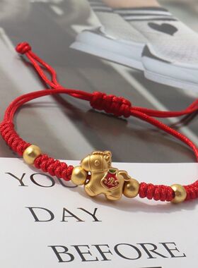 爆款2026马年本命年红绳编织手链马上有钱新年手绳过年礼物金刚结