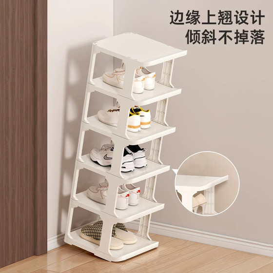 Space saving shoe rack