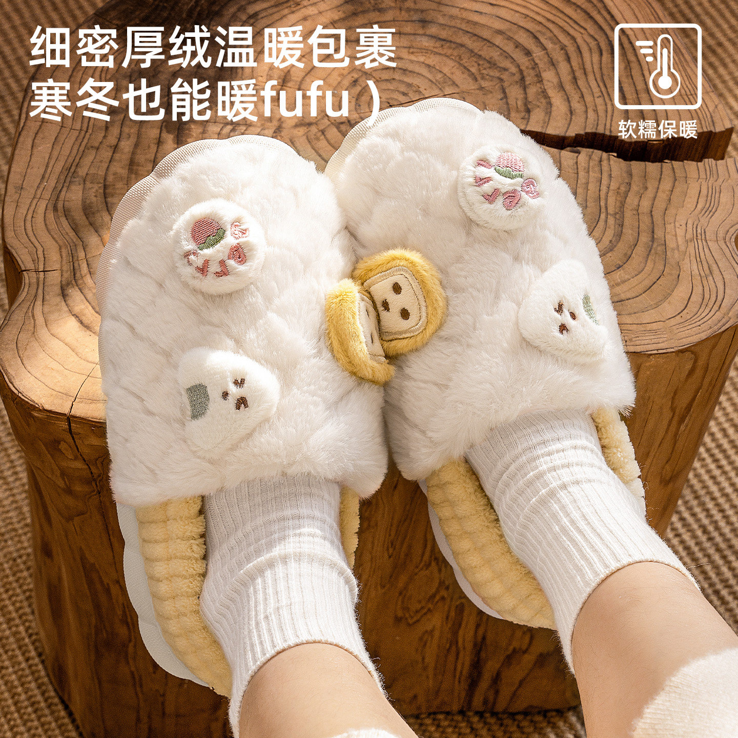 洁丽雅月子鞋包跟棉拖鞋女款冬季家居孕妇保暖毛毛绒棉鞋女秋冬天,淘宝优惠券,粉丝福利购,淘宝优惠卷