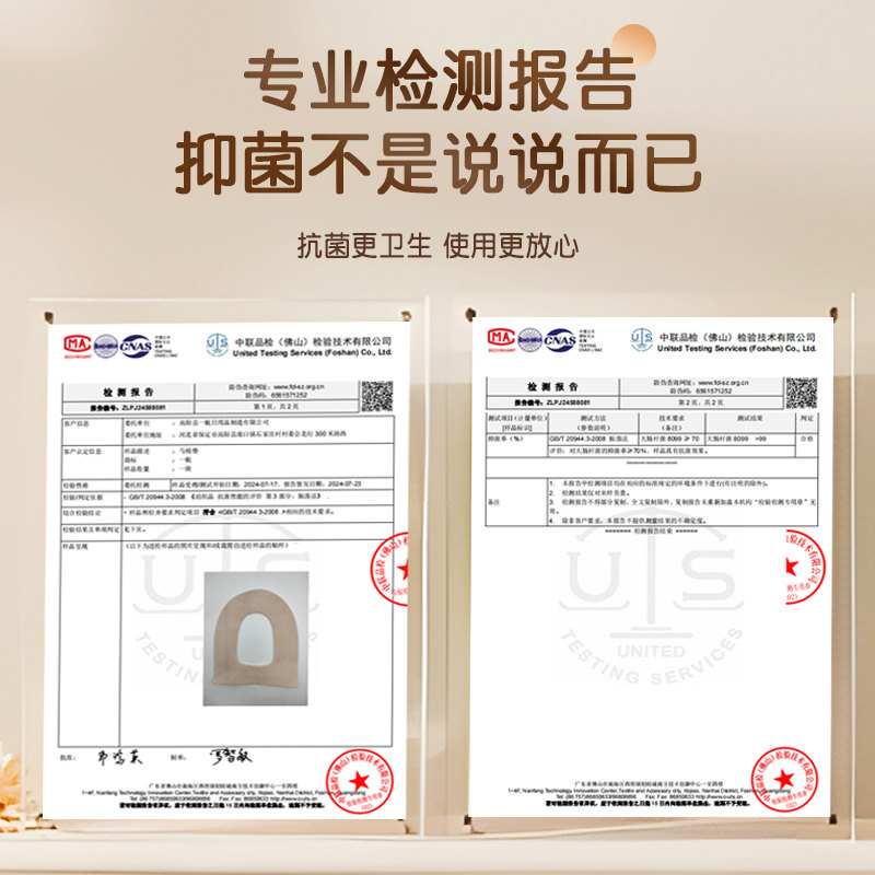 马桶垫冬季新款加厚家用厕所大号坐便圈套防水四季通用2025拉链款,淘宝优惠券,粉丝福利购,淘宝优惠卷