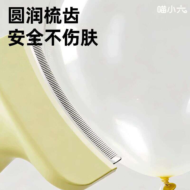 商品缩略图 3