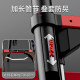 Hanben six-step iron telescopic ladder in Zhejiang closes with one step
